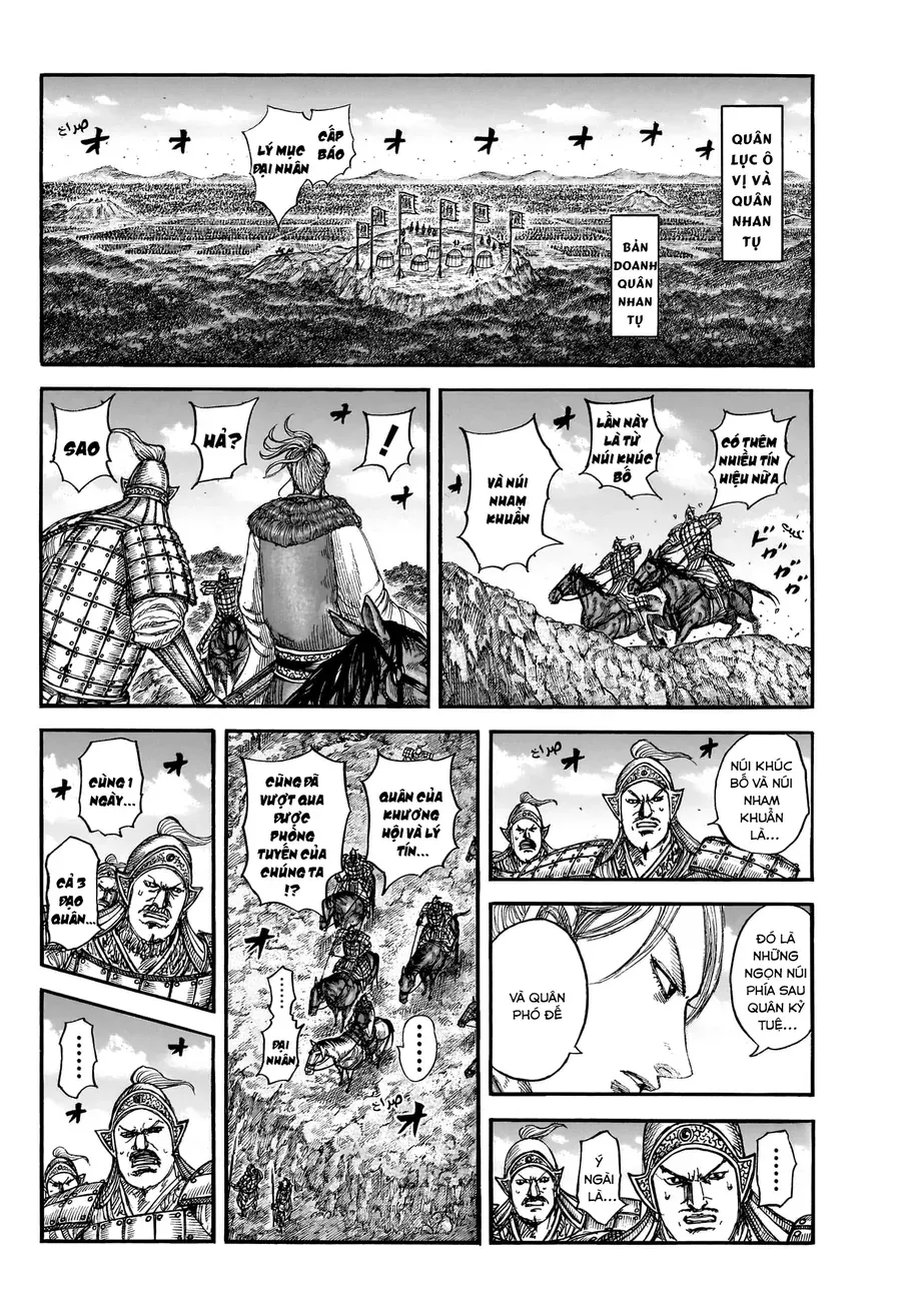 Vương Giả Thiên Hạ Chapter 872 - 15
