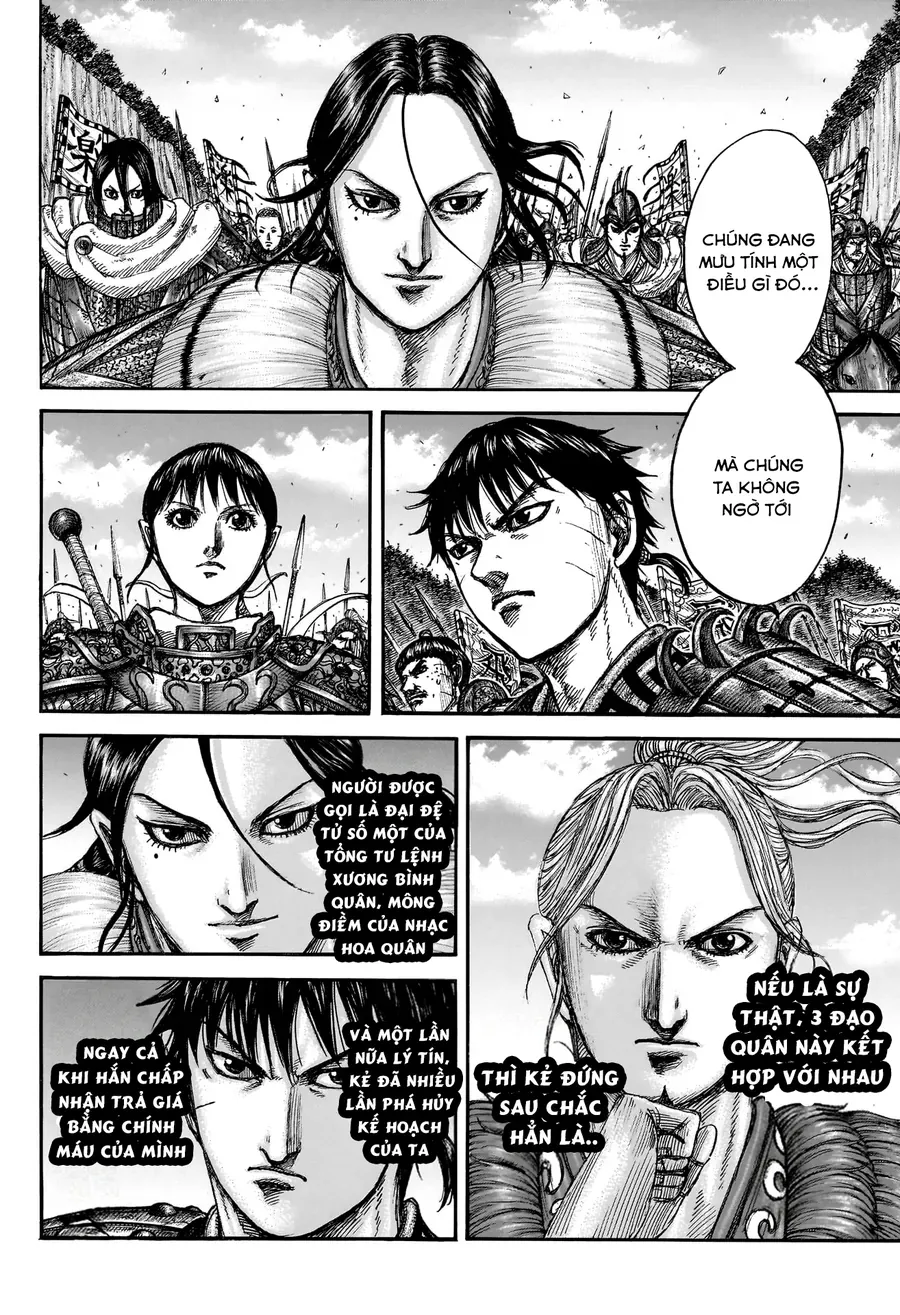 Vương Giả Thiên Hạ Chapter 872 - 17