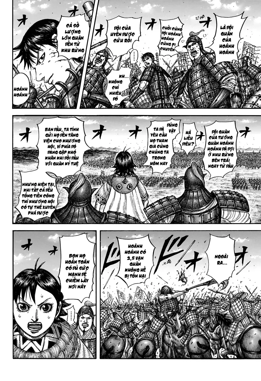 Vương Giả Thiên Hạ Chapter 872 - 5