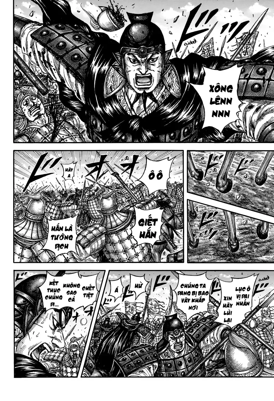 Vương Giả Thiên Hạ Chapter 872 - 7