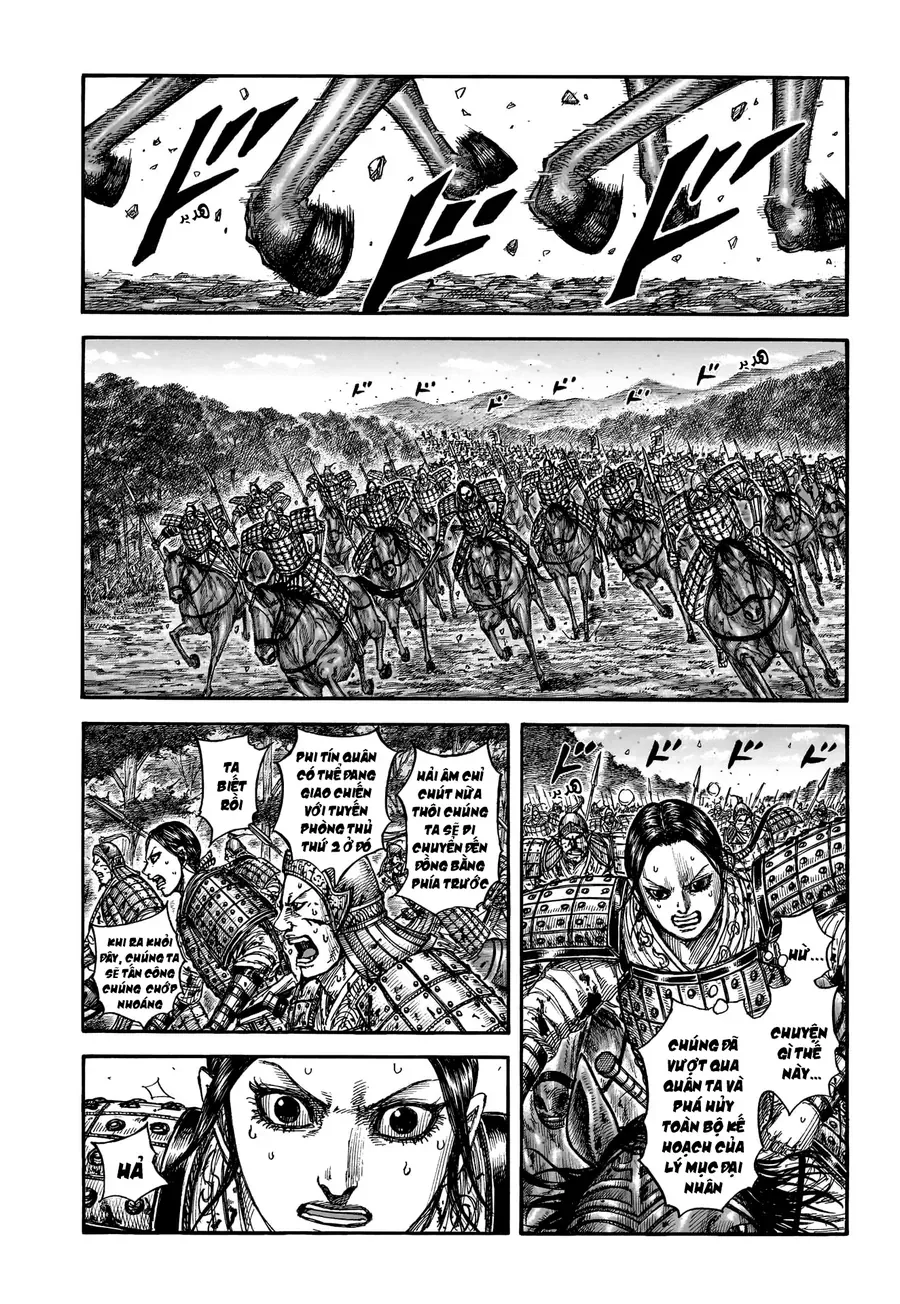 Vương Giả Thiên Hạ Chapter 873 - 11