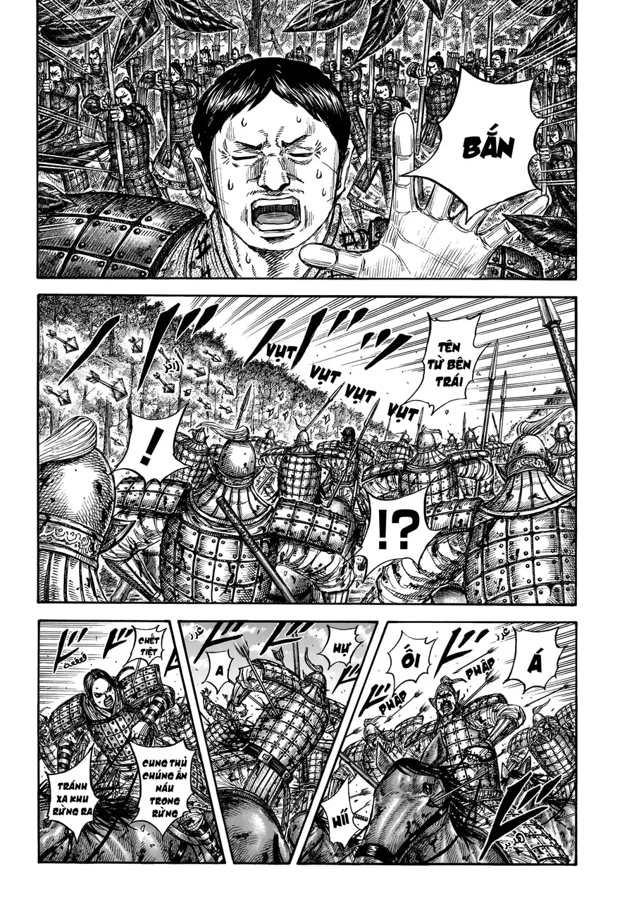 Vương Giả Thiên Hạ Chapter 873 - 12