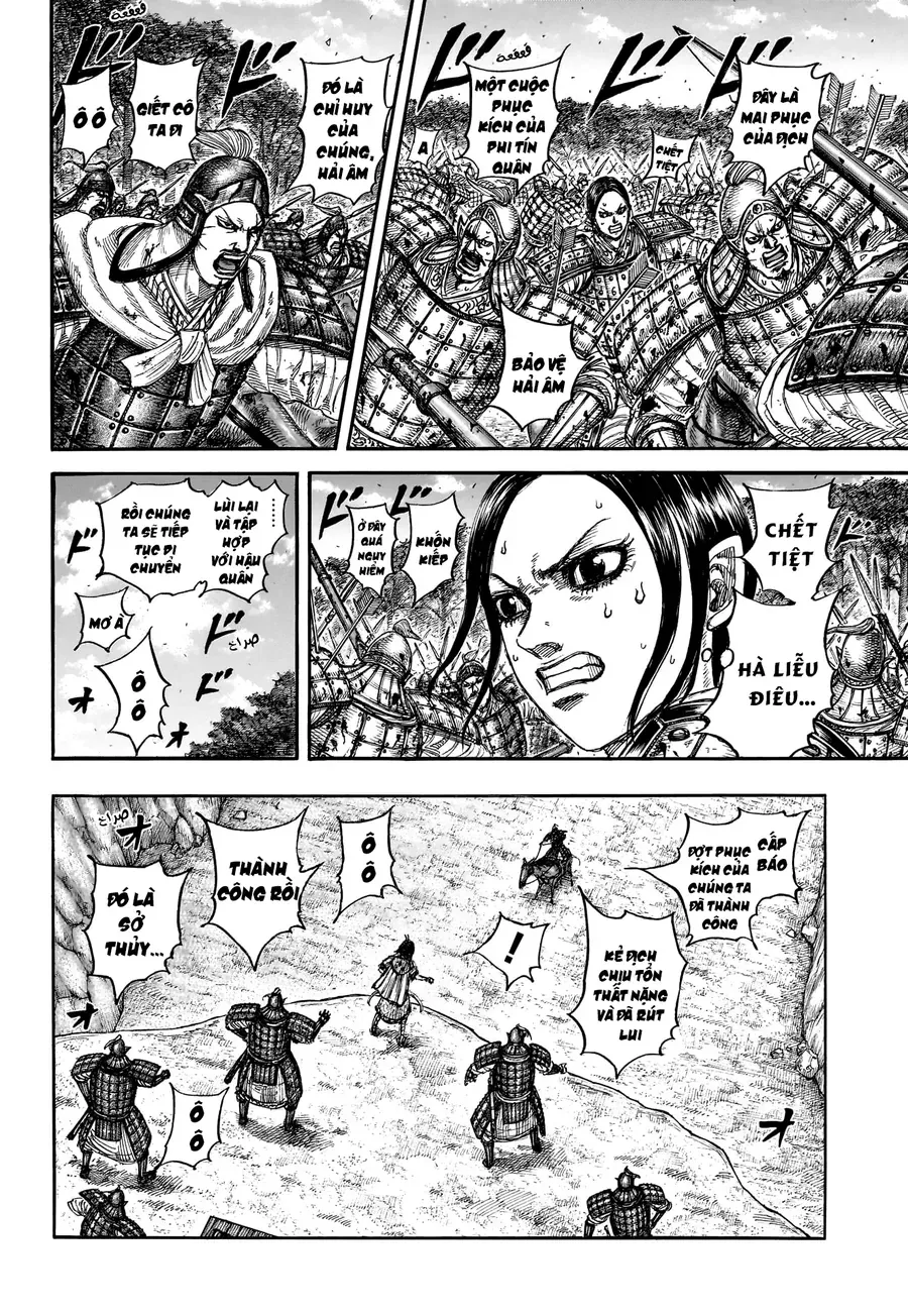 Vương Giả Thiên Hạ Chapter 873 - 14