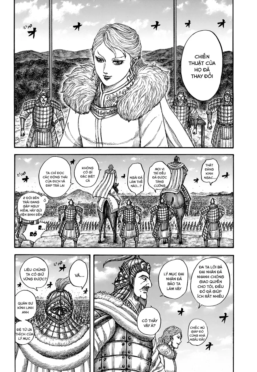 Vương Giả Thiên Hạ Chapter 873 - 16