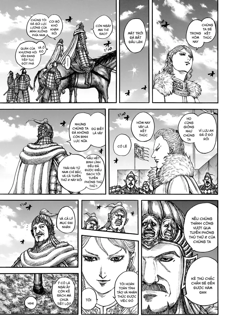 Vương Giả Thiên Hạ Chapter 873 - 17