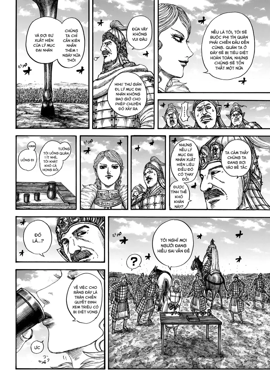 Vương Giả Thiên Hạ Chapter 873 - 18