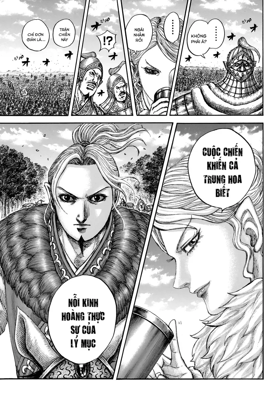 Vương Giả Thiên Hạ Chapter 873 - 19