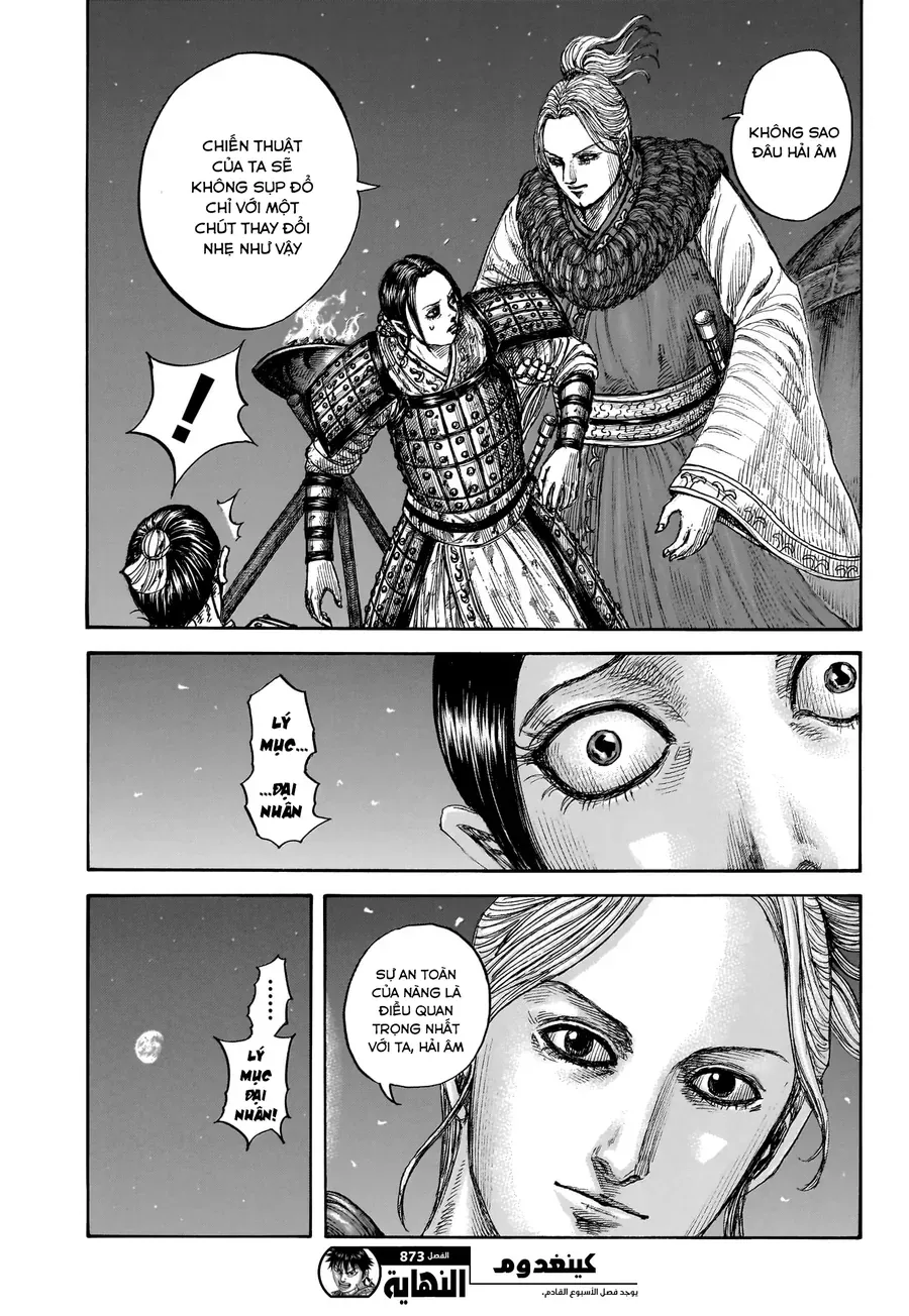 Vương Giả Thiên Hạ Chapter 873 - 21