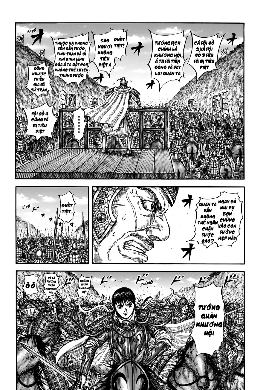 Vương Giả Thiên Hạ Chapter 873 - 4
