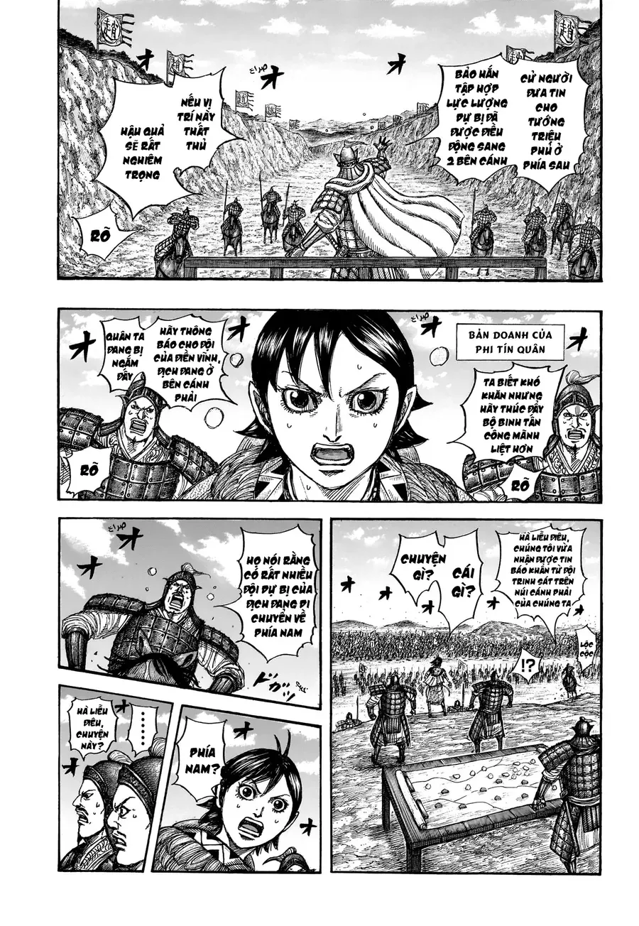 Vương Giả Thiên Hạ Chapter 873 - 5