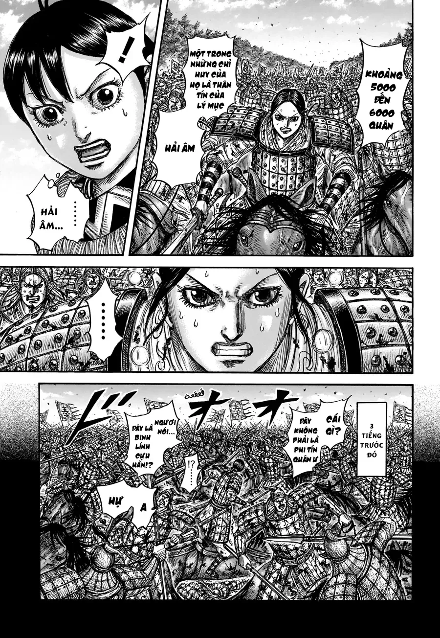Vương Giả Thiên Hạ Chapter 873 - 7
