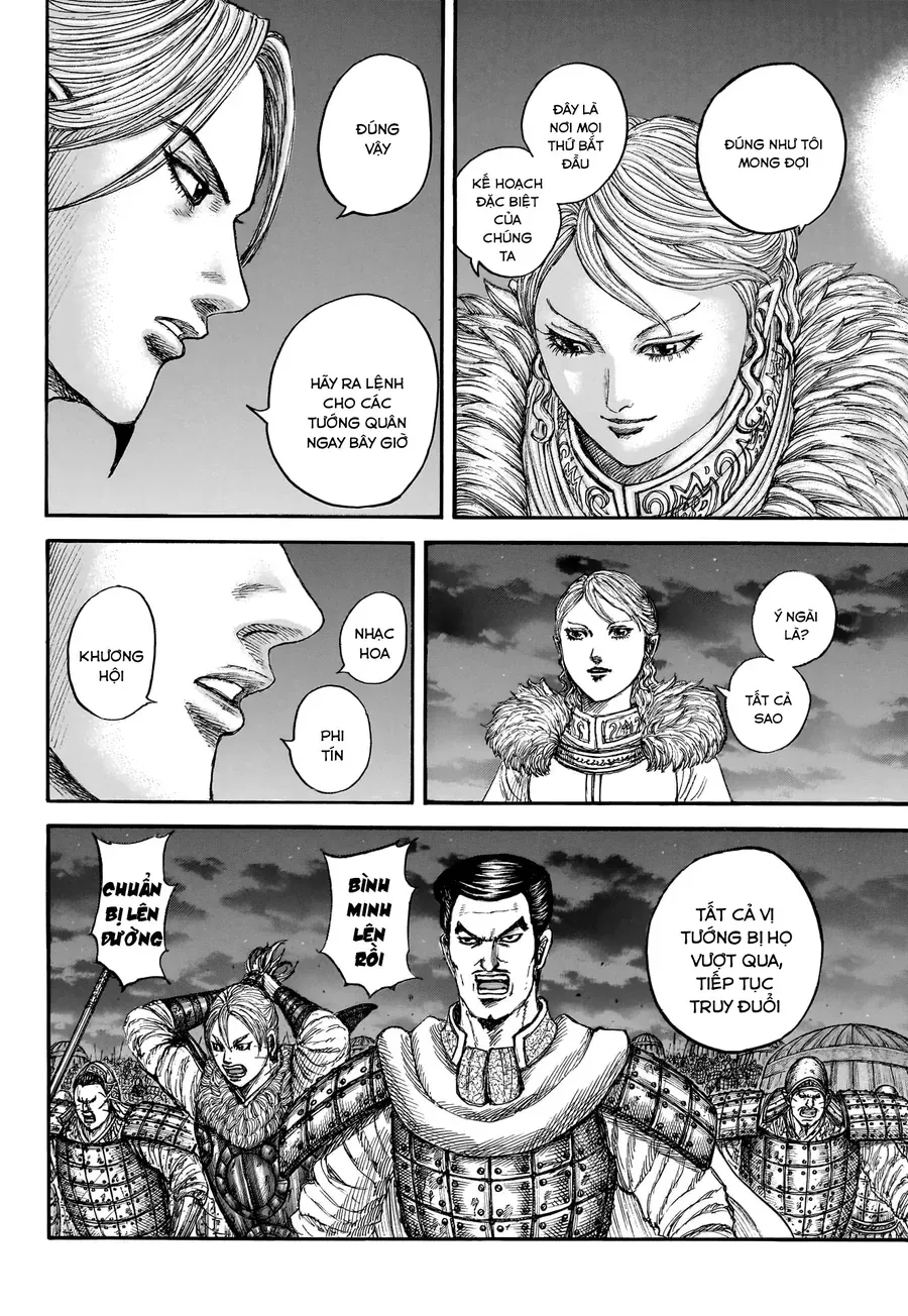 Vương Giả Thiên Hạ Chapter 874 - 12