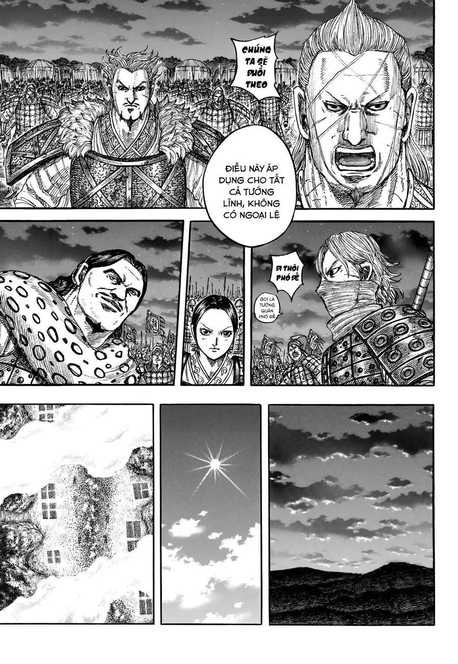 Vương Giả Thiên Hạ Chapter 874 - 13