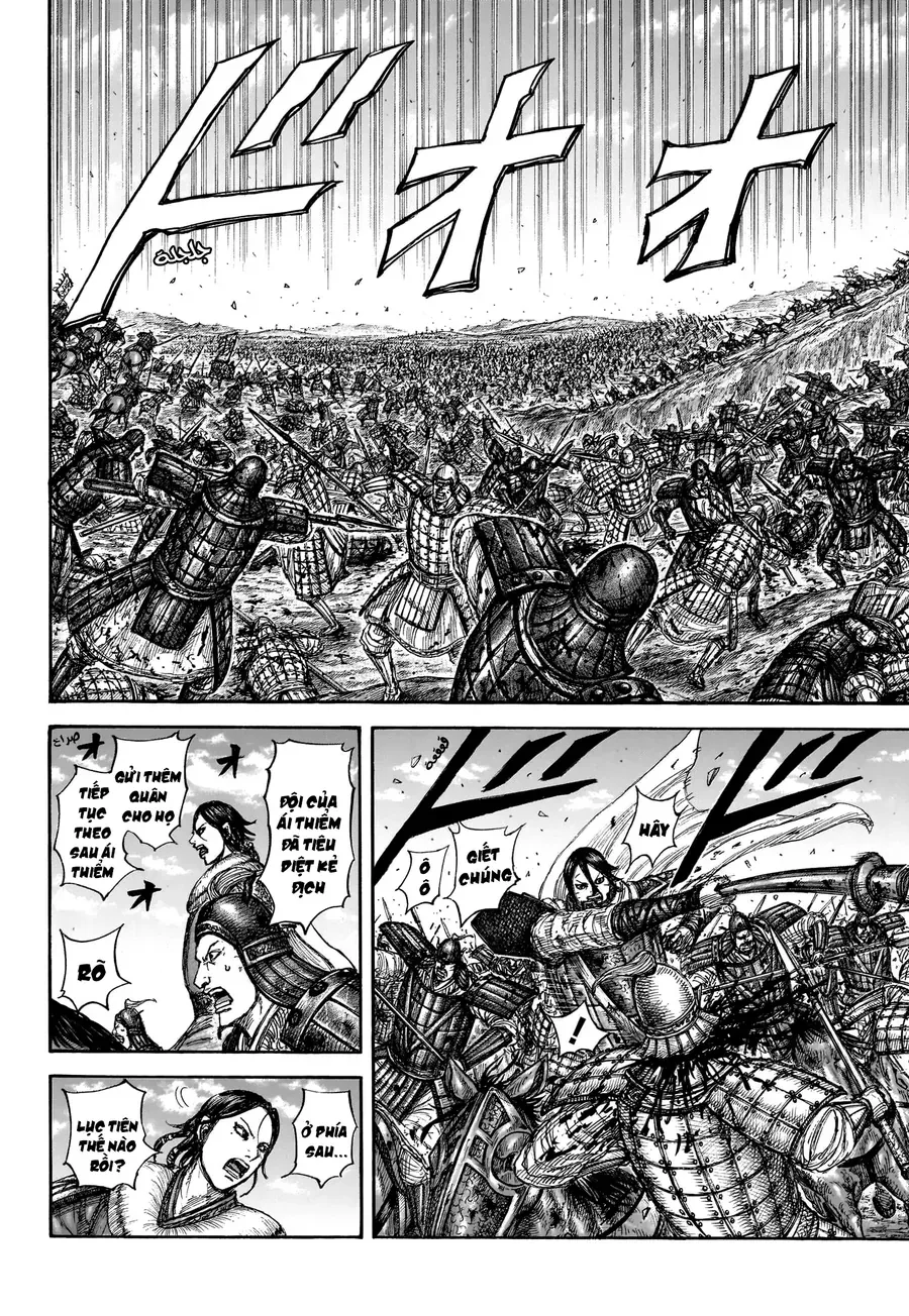 Vương Giả Thiên Hạ Chapter 874 - 14