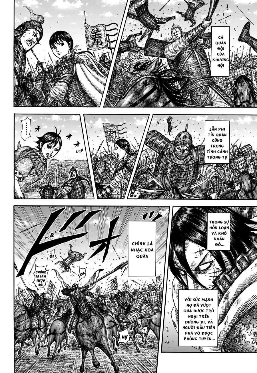 Vương Giả Thiên Hạ Chapter 874 - 16