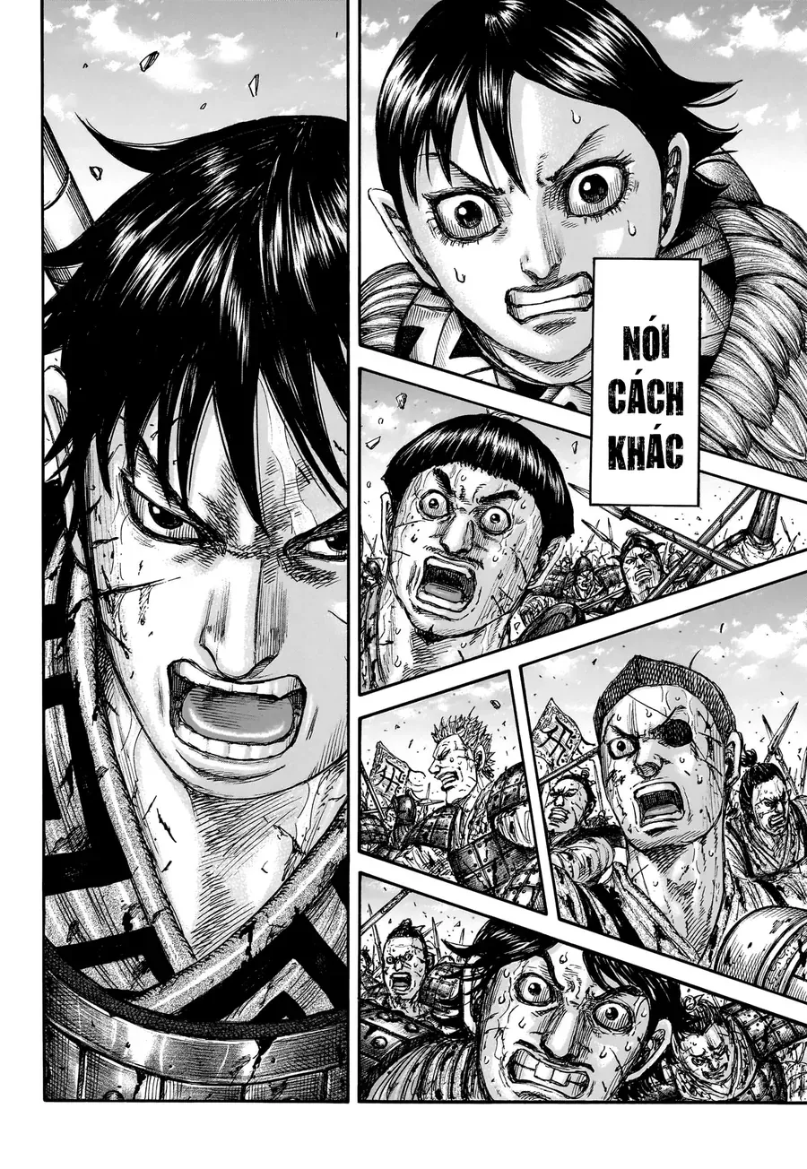 Vương Giả Thiên Hạ Chapter 874 - 20