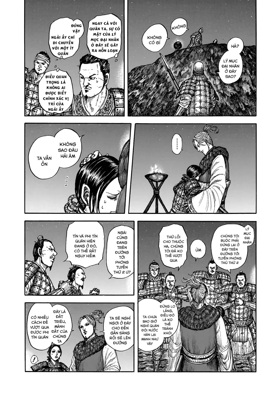 Vương Giả Thiên Hạ Chapter 874 - 5