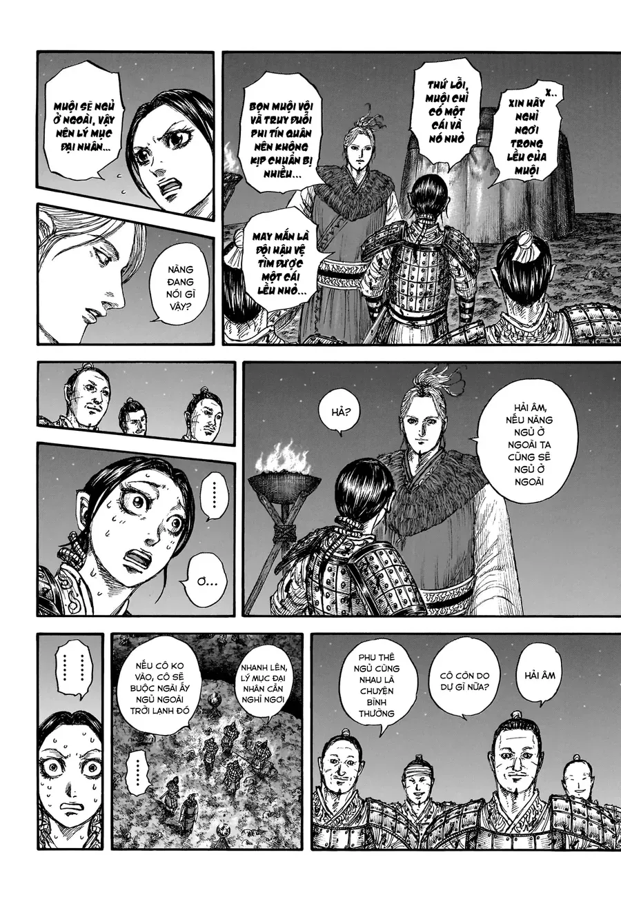 Vương Giả Thiên Hạ Chapter 874 - 6