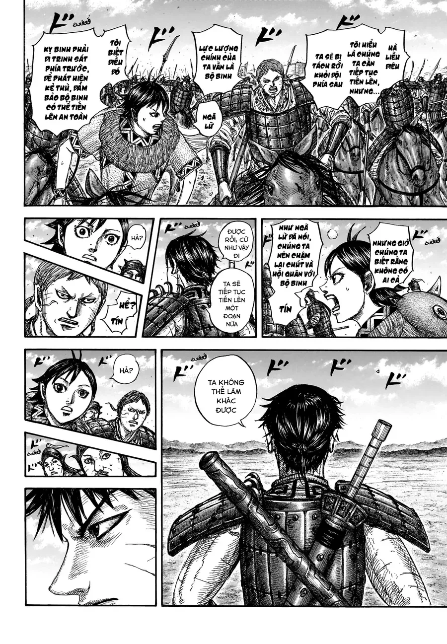 Vương Giả Thiên Hạ Chapter 875 - 11