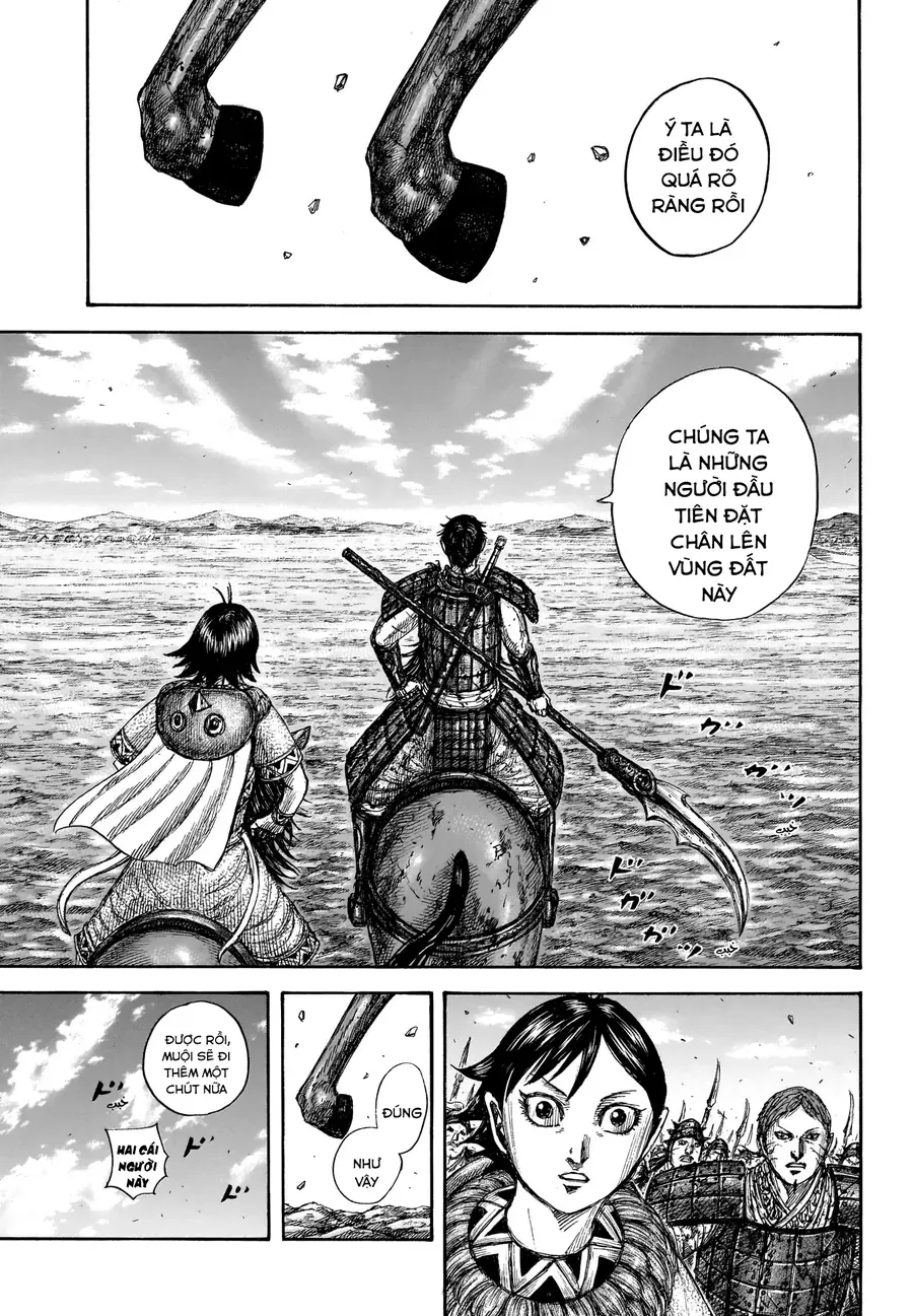 Vương Giả Thiên Hạ Chapter 875 - 12
