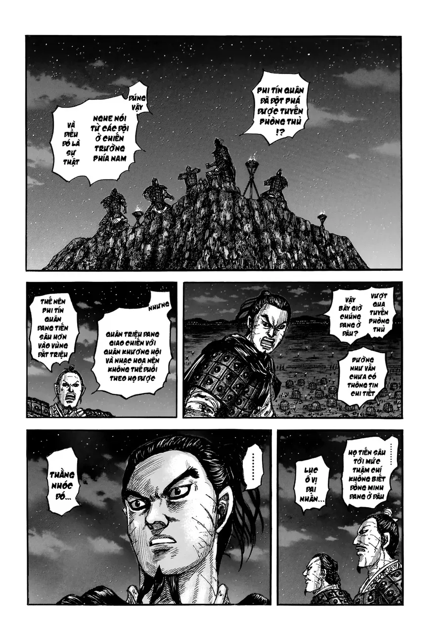 Vương Giả Thiên Hạ Chapter 875 - 13