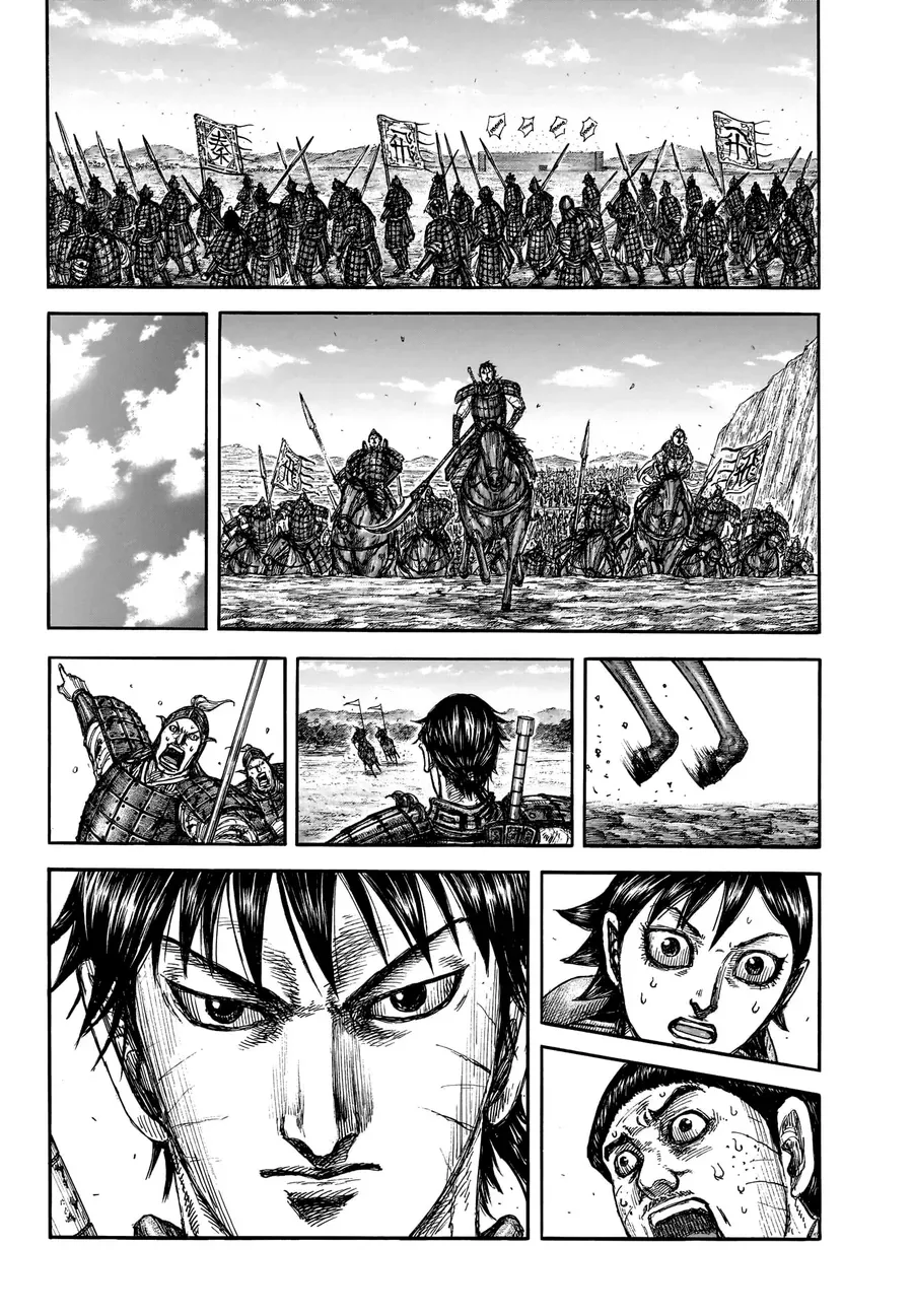 Vương Giả Thiên Hạ Chapter 875 - 15