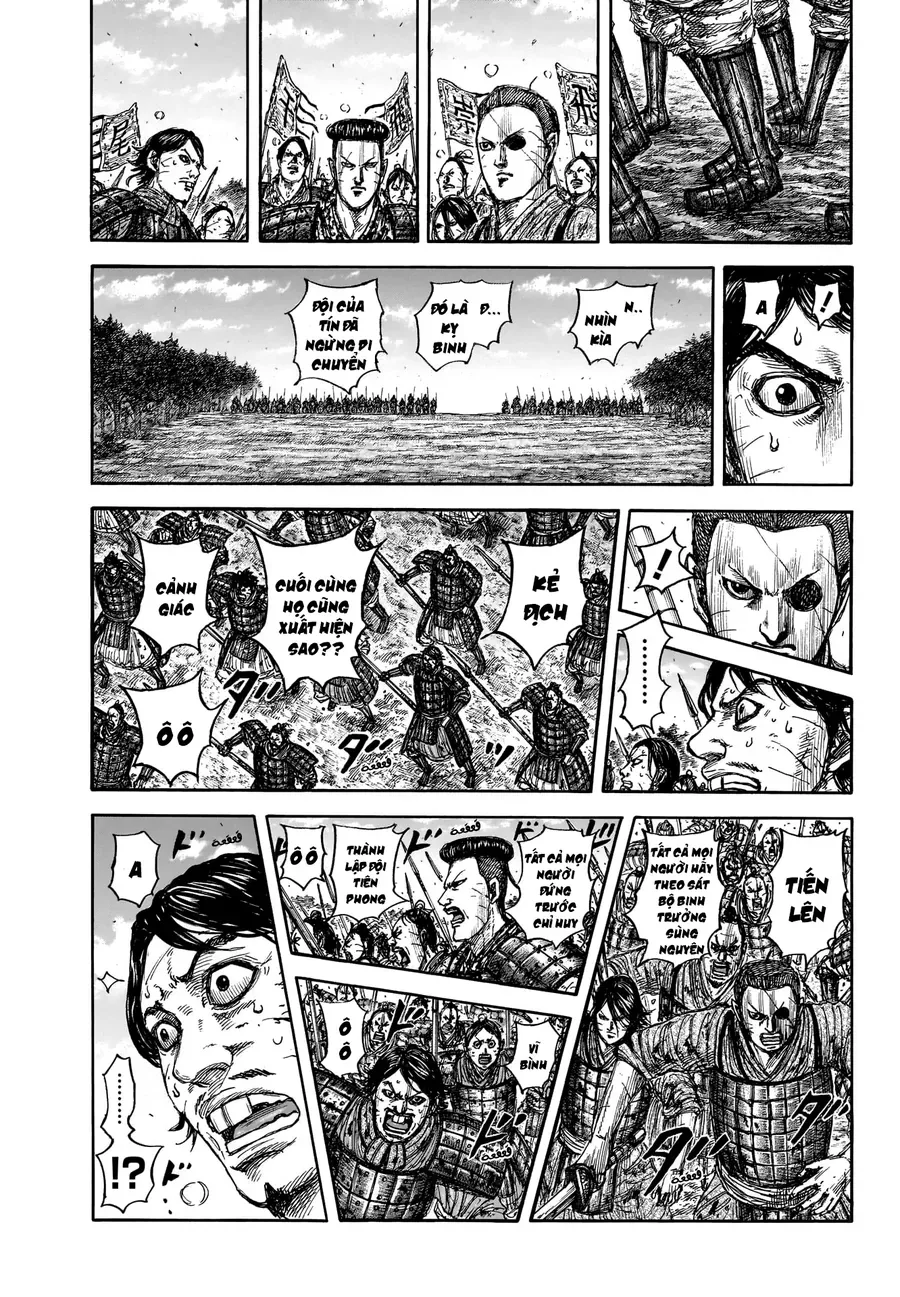 Vương Giả Thiên Hạ Chapter 875 - 16