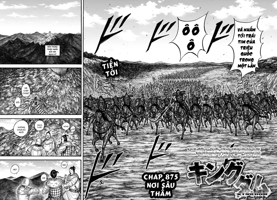Vương Giả Thiên Hạ Chapter 875 - 4