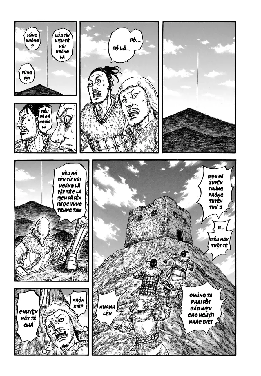 Vương Giả Thiên Hạ Chapter 875 - 5