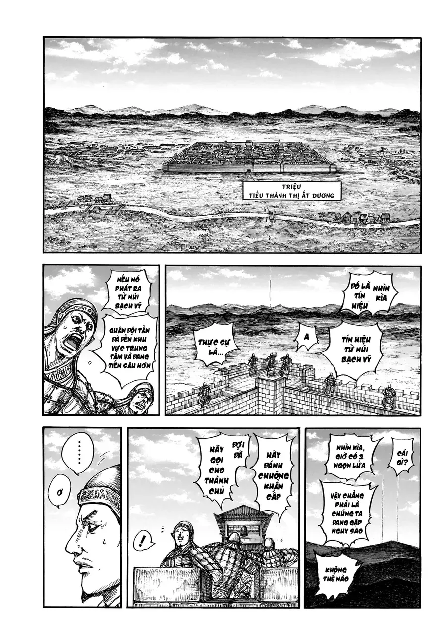 Vương Giả Thiên Hạ Chapter 875 - 6