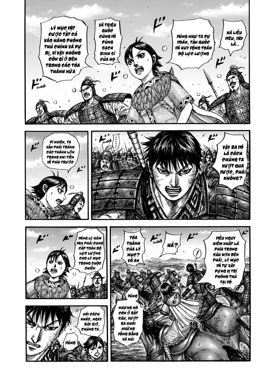 Vương Giả Thiên Hạ Chapter 875 - 10