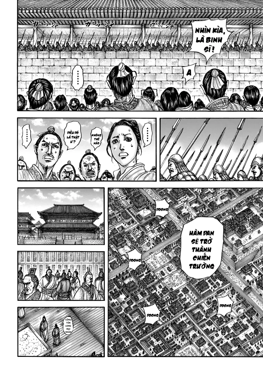 Vương Giả Thiên Hạ Chapter 876 - 11