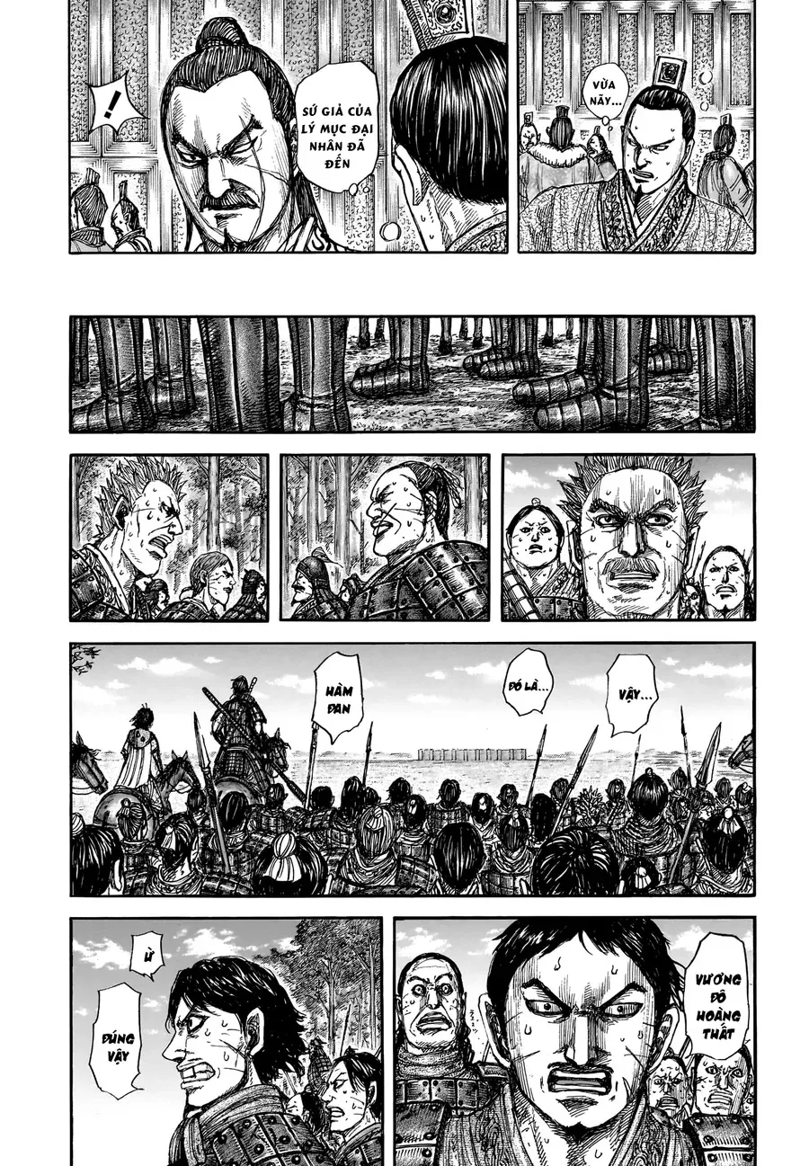 Vương Giả Thiên Hạ Chapter 876 - 12