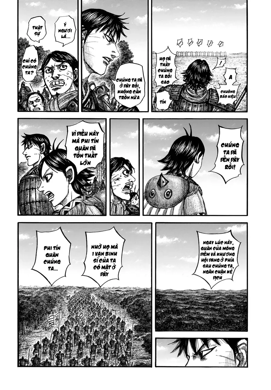 Vương Giả Thiên Hạ Chapter 876 - 13