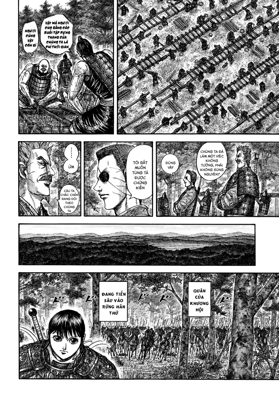 Vương Giả Thiên Hạ Chapter 876 - 15