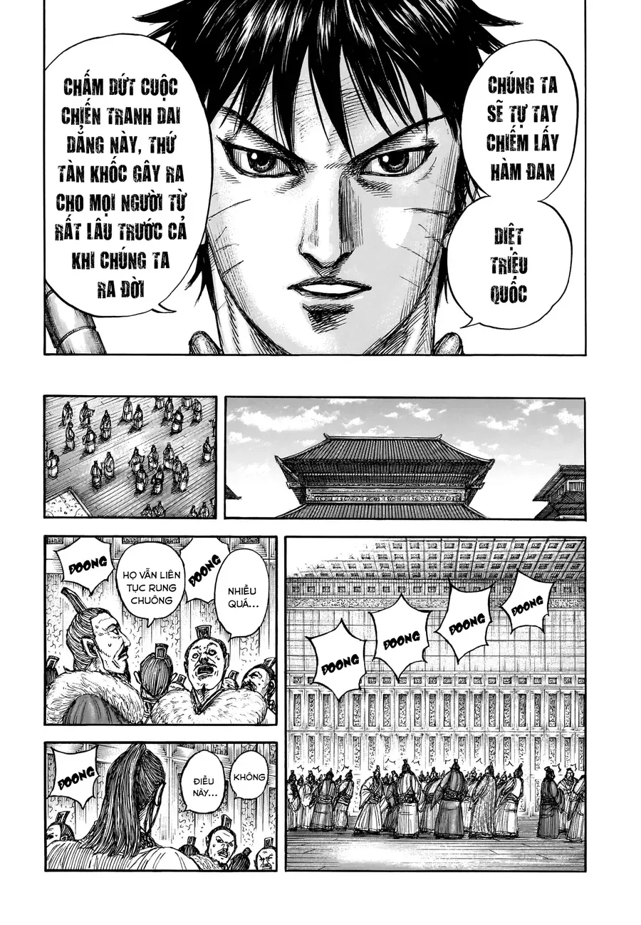 Vương Giả Thiên Hạ Chapter 876 - 19