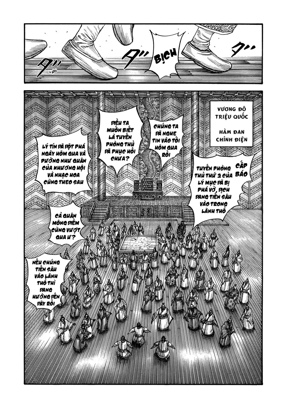Vương Giả Thiên Hạ Chapter 876 - 4