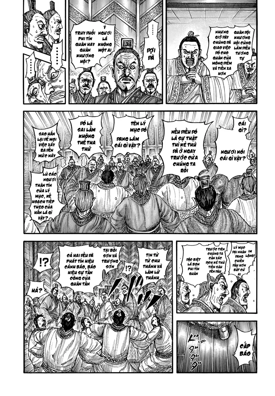 Vương Giả Thiên Hạ Chapter 876 - 6