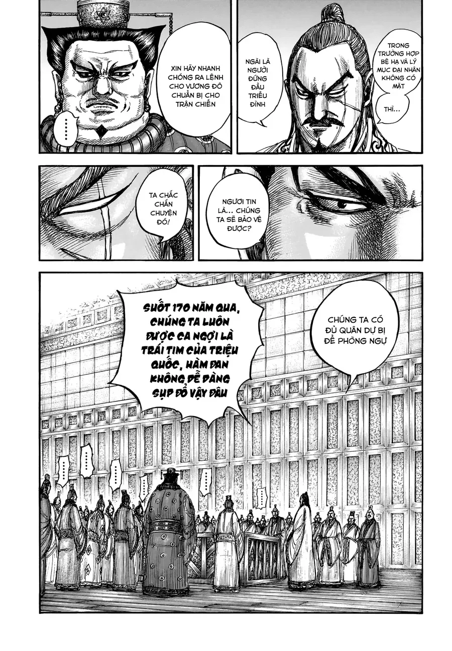 Vương Giả Thiên Hạ Chapter 876 - 8