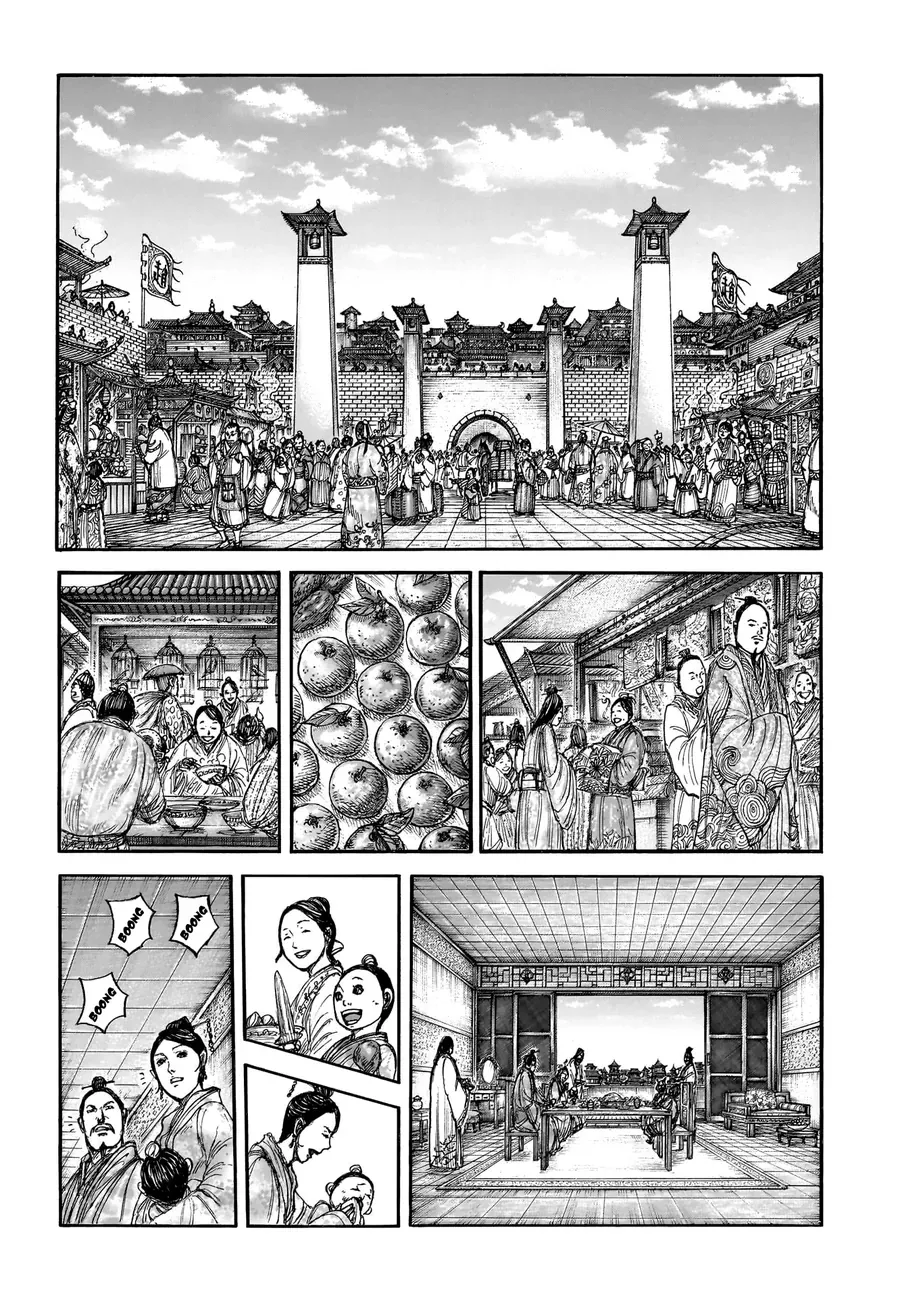 Vương Giả Thiên Hạ Chapter 876 - 9