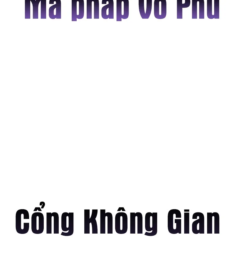 Chương Trình Giảng Dạy Đại Pháp Sư Chapter 10 - 121