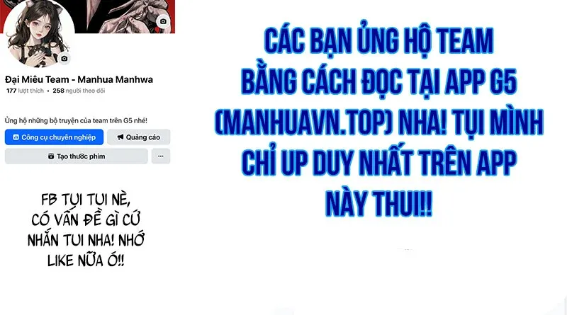 Chương Trình Giảng Dạy Đại Pháp Sư Chapter 10 - 194