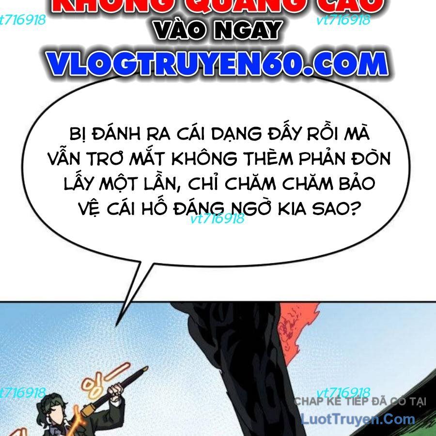 Chương Trình Giảng Dạy Đại Pháp Sư Chapter 12 - 11