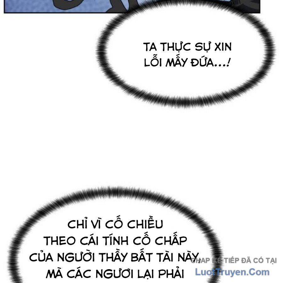 Chương Trình Giảng Dạy Đại Pháp Sư Chapter 12 - 158