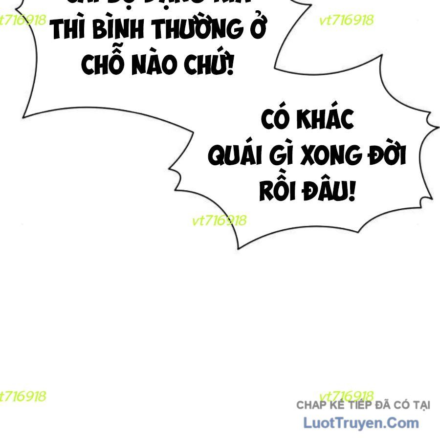 Chương Trình Giảng Dạy Đại Pháp Sư Chapter 12 - 6