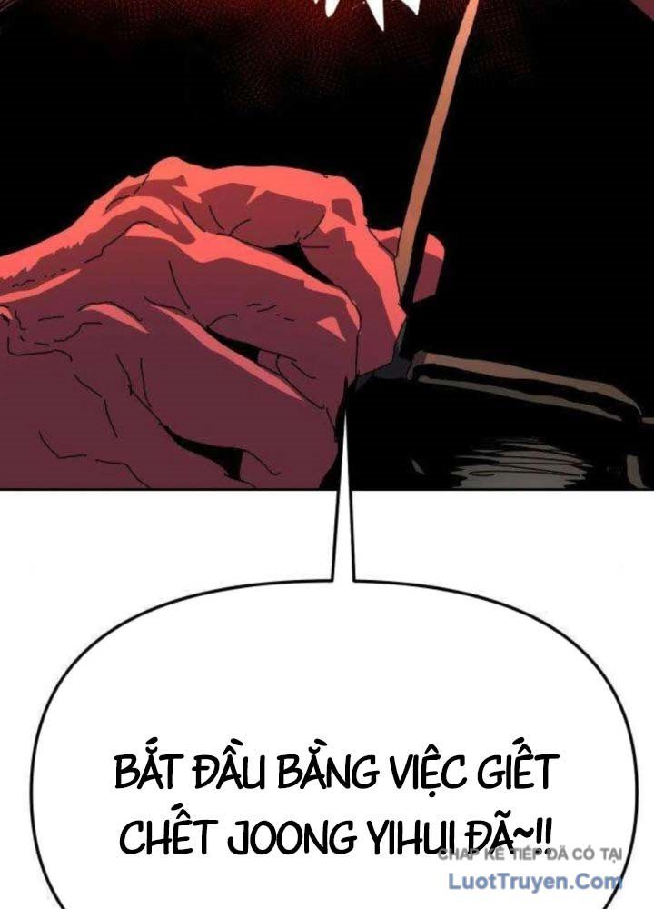 Chương Trình Giảng Dạy Đại Pháp Sư Chapter 13 - 130