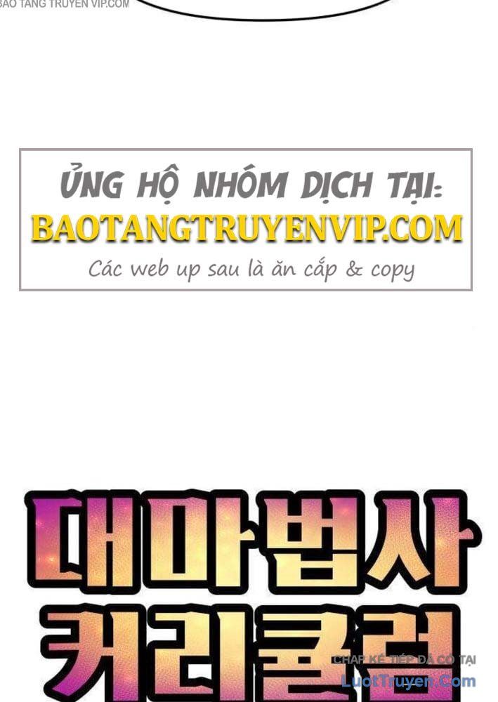 Chương Trình Giảng Dạy Đại Pháp Sư Chapter 15 - 38