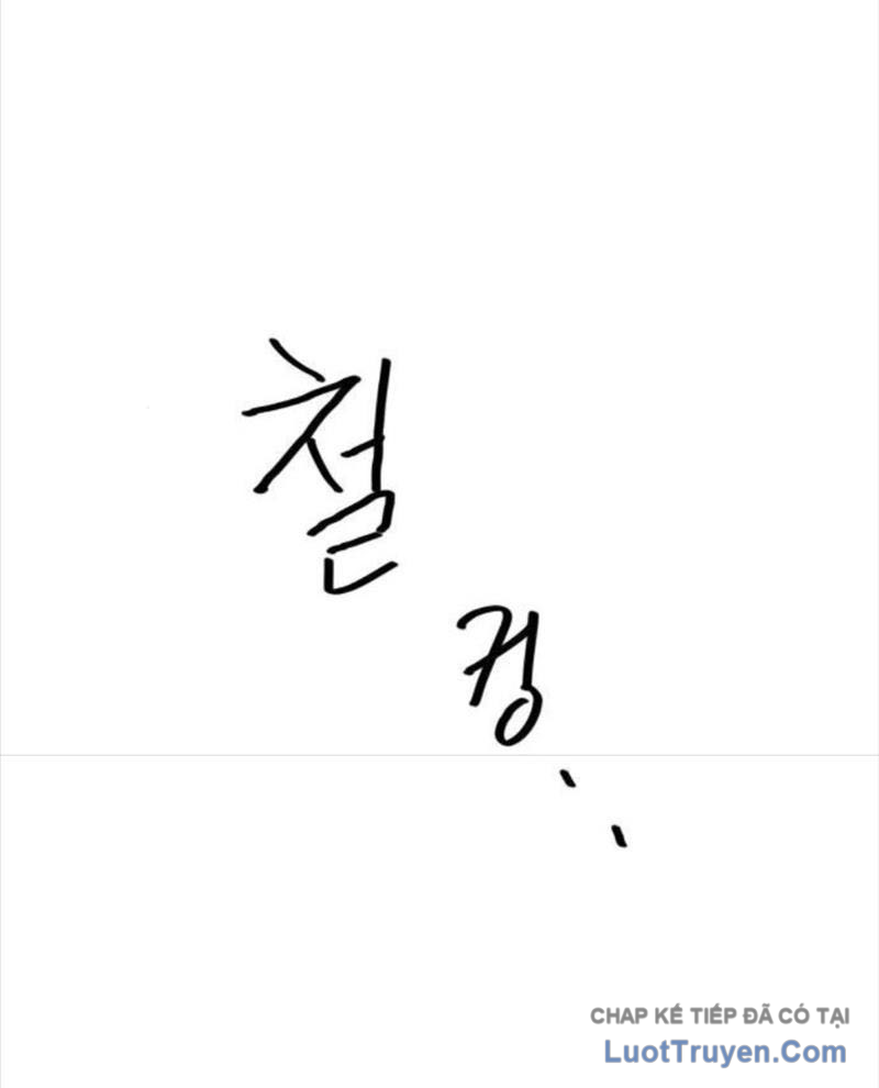 Chương Trình Giảng Dạy Đại Pháp Sư Chapter 16 - 154