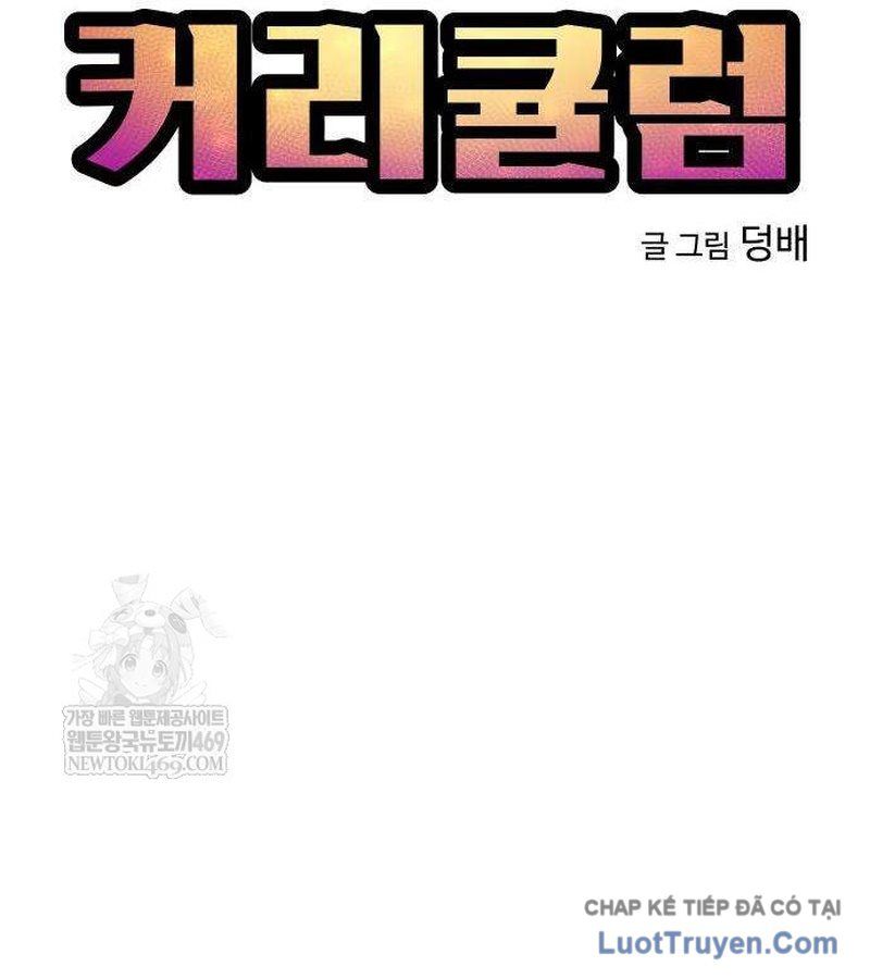 Chương Trình Giảng Dạy Đại Pháp Sư Chapter 2 - 56