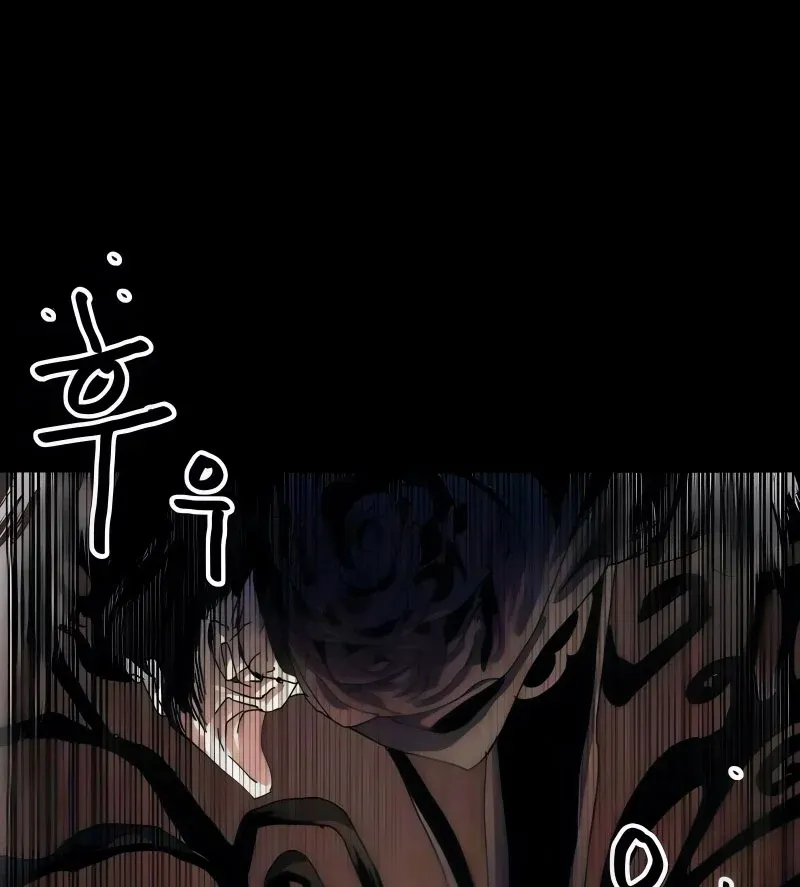 Chương Trình Giảng Dạy Đại Pháp Sư Chapter 7 - 167